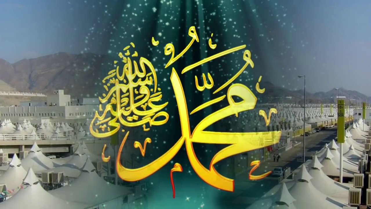 كم استمرت الدعوة السرية للنبي صلى الله عليه وسلم ومن هم أوائل الذين دخلوا في الاسلام فيها