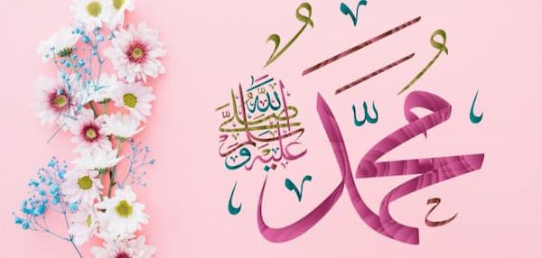 ما هي قصة حليمة مرضعة الرسول في بادية بني سعد