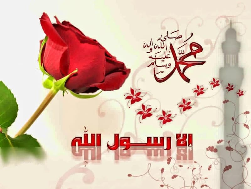 كلمات جميلة حول عبارات عن حب الرسول صلى الله عليه وسلم