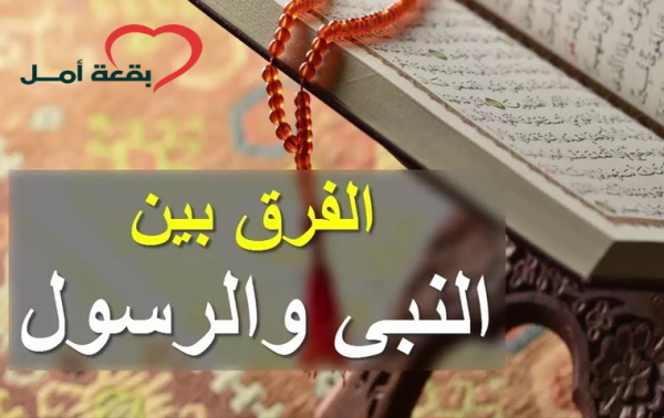 من هو النبي الذي قبضت روحه في السماء الرابعة تعرف على ذلك في مقالتنا معنا